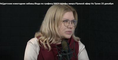 СМИ О НАС. Наталья Кирюхина прокомментировала вопросы севастопольцев