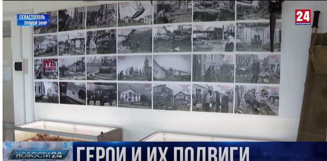 Новый музей, посвящённый истории спецоперации, открыли в Севастополе