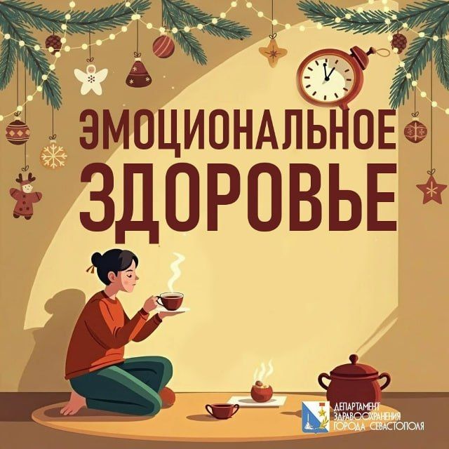 Как не «выгореть» до Нового года? Волшебный рецепт — делегирование!