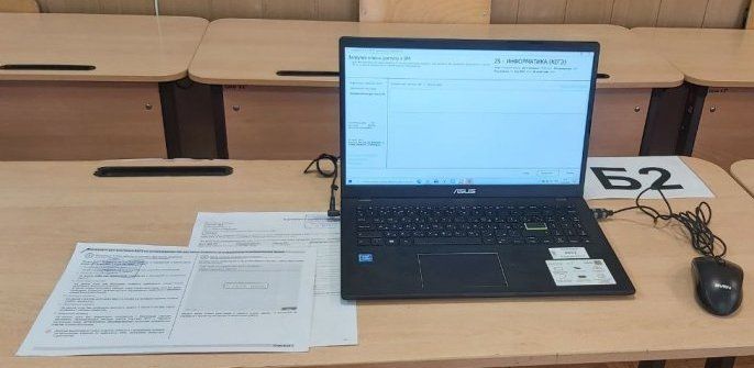 ��� �� �����������: ������� ��������� � 2026 ����