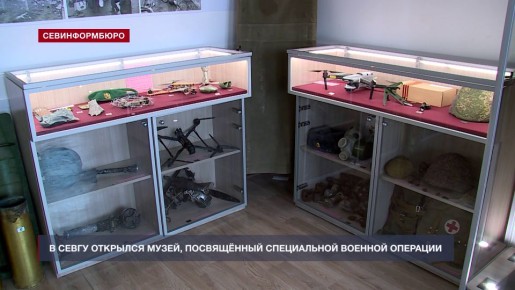 � ����� �������� �����, ����������� �������� ����������� ������� ��������