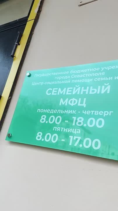 � �������� ��� ������������ �������� ��� �����