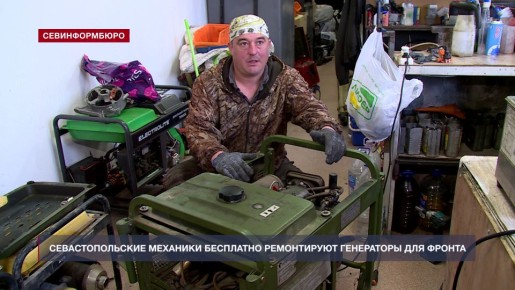 ��������������� �������� ��������� ����������� ���������� ��� �������� �� �����