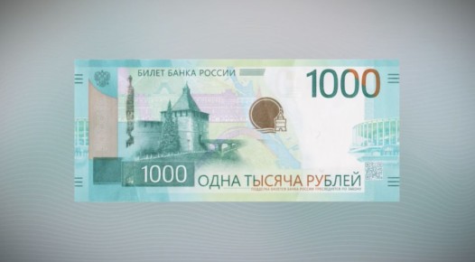 � ������ �������� ���������� �������� � 1 000 ������