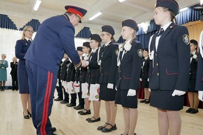 В Симферополе в торжественной обстановке ученики пятого класса приняли клятву кадета Следственного комитета Российской Федерации
