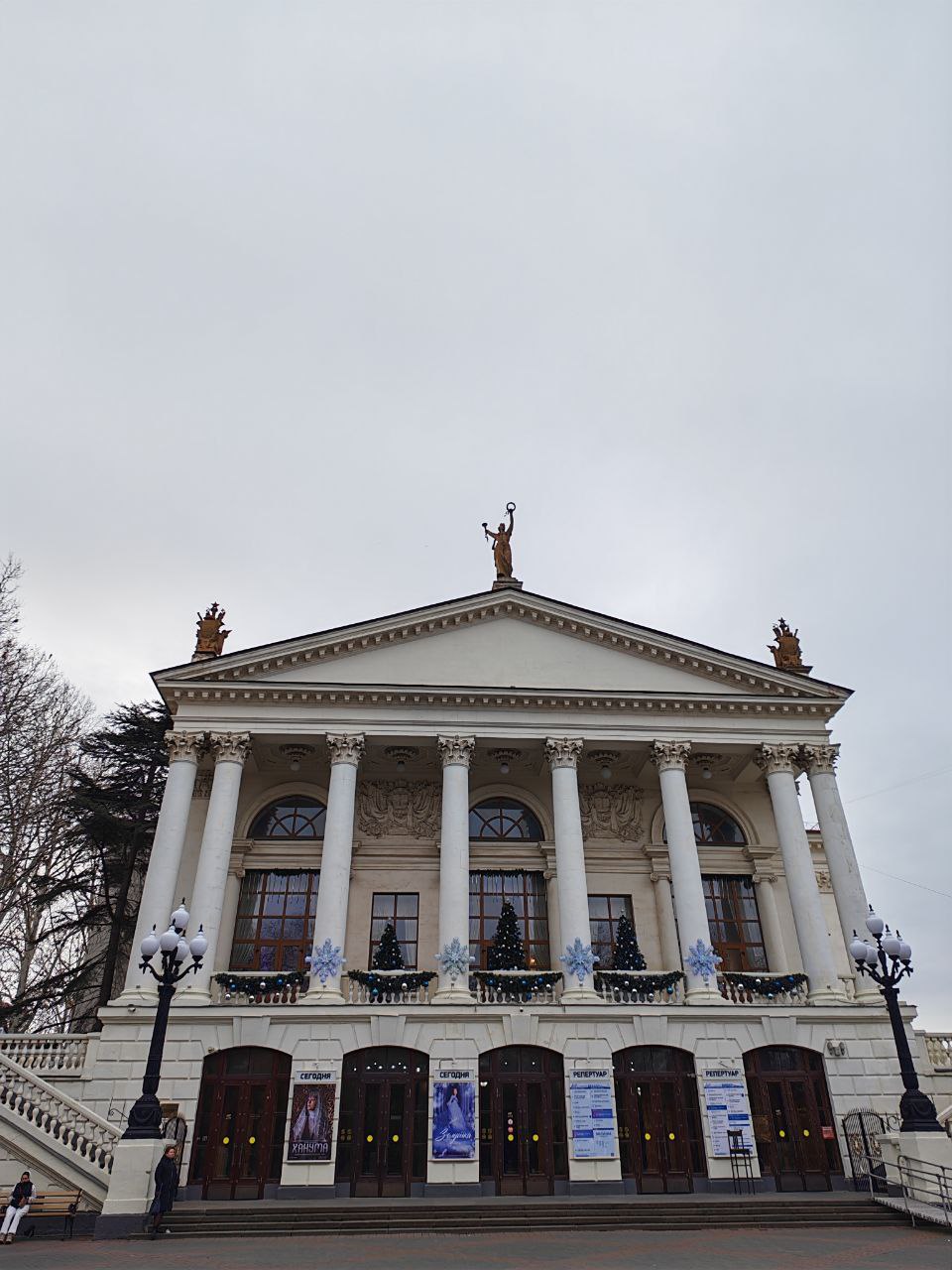 Доброго утра, севастопольцы!