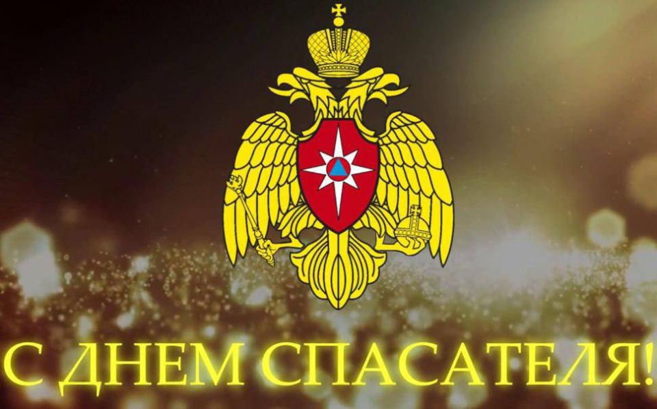 �������� ������: 27 ������� ���������� ���� ��������� ���������� ���������