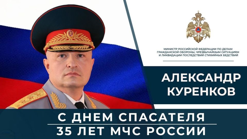 ����� ��� ������ ��������� �������� ����������� ����������� � ��������� ��������� � ���� ��������� � 35-������ �� ��� ��������� ��� ������