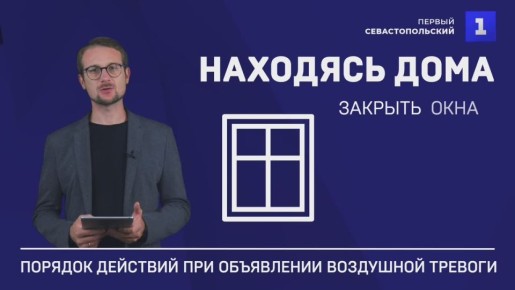 ��������! ���������� ��������