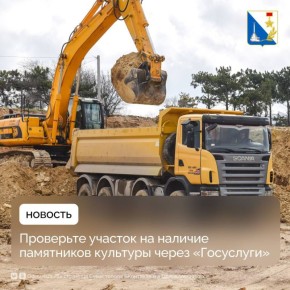 ��������� ������� �� ������� ���������� �������� ����� ����� ����������