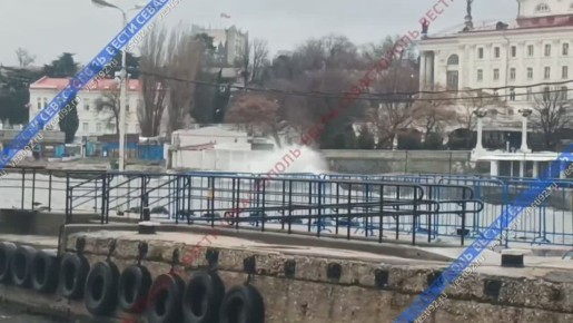 Севастополь во время непогоды: обстановка к 12:00