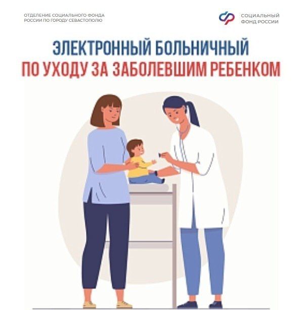 ����������� ����������. ���� - ��� �� ������ ����� ���, ���� � ������, �� � ����� ���������� �����������