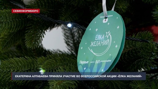 ��������� ��������� ������� ������� �� ������������� ����� ����� �������