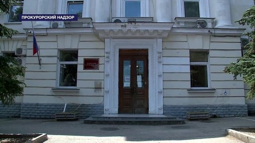 Предлагаем вашему вниманию очередной выпуск еженедельной программы "Прокурорский надзор" на телеканале "Независимое телевидение Севастополя"