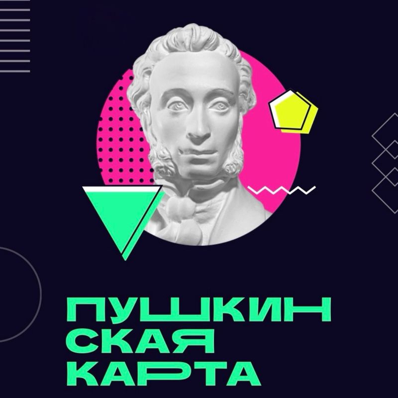 ���� �� �� ������ ������������ ����������� ����� �� 28 ������� � �� �����������