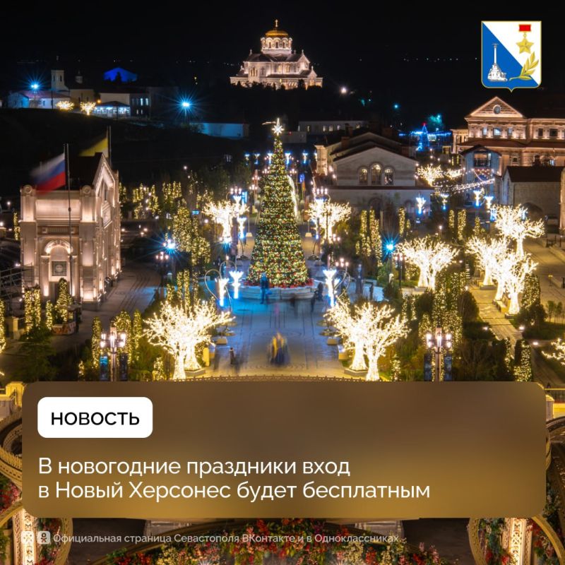 � ���������� ��������� ���� � ����� �������� ����� ����������