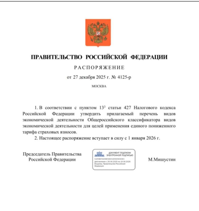 ����� �������: ������������� �� ��������� �������� ���, ��� ������� �������� ���������� ��������� ������