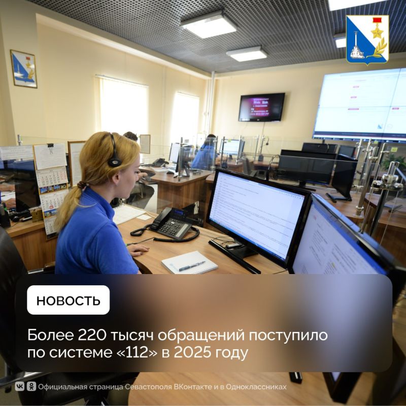 ������ ������������� ������ ����������� �� ��� ������� ����� 221 ������ ���������