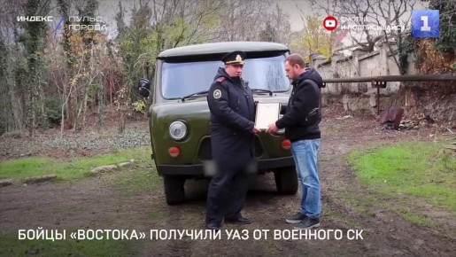 В Севастополе военные следователи предали военнослужащим группировки войск «Восток» автомобиль повышенной проходимости УАЗ-452