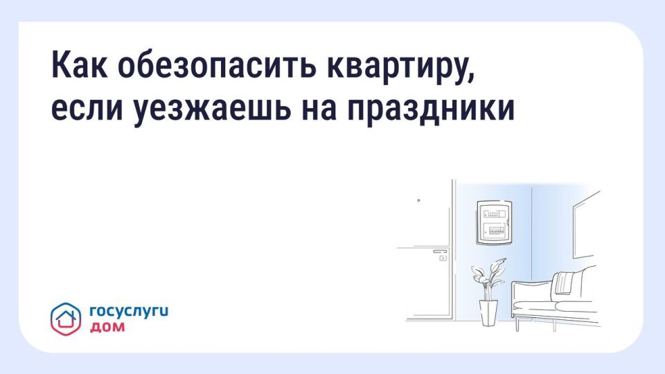 ��� ����������� ��������, ���� �������� �� ���������