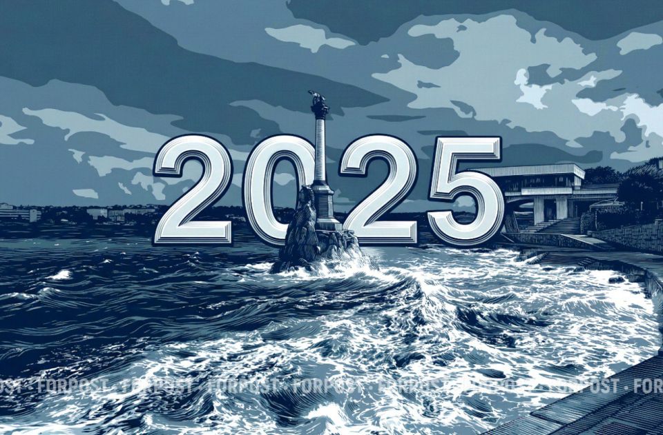 Иван Мезюхо: В интервью «ForPost.Политика» сказал пару слов о политических итогах 2025 года для города-героя Севастополя