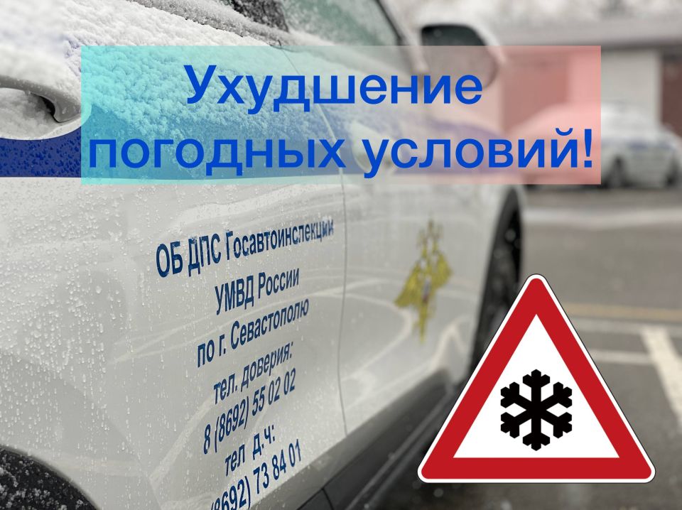 ��������� ����������� � ��������� ������� � �����������