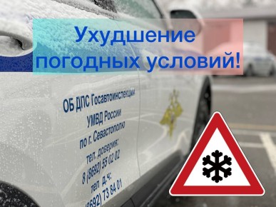 ��������� ����������� � ��������� ������� � �����������