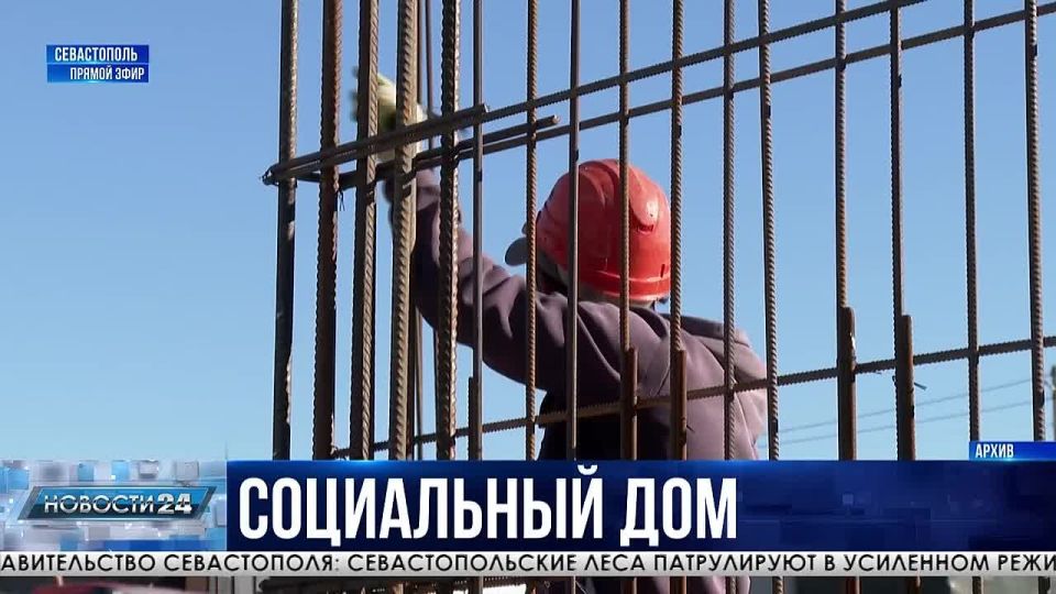 Заезжай и живи: как проходит строительство многоквартирного дома по программе «Доступное жильё»?
