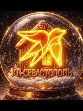 Дедушка Мороз обязательно принесёт подарок, а самое заветное желание — сбудется