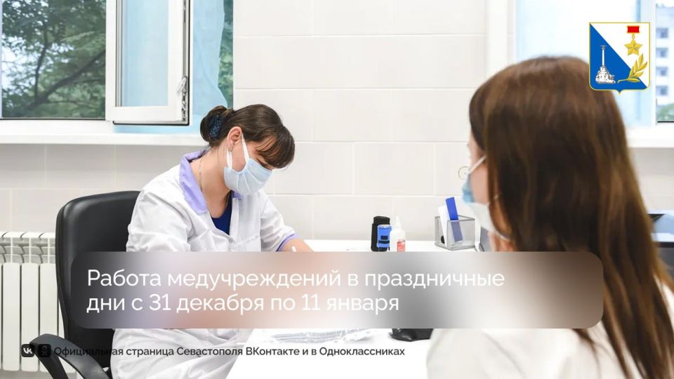 ��� ����� �������� ����������� ���������� � ���������� ���������?