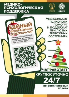 ���������� ���� ������ ������ ����������� ��� �������� ����� ������ ��������� �� �������� ������-��������������� ��������� ������ � ���������� ��� � �������������� ������