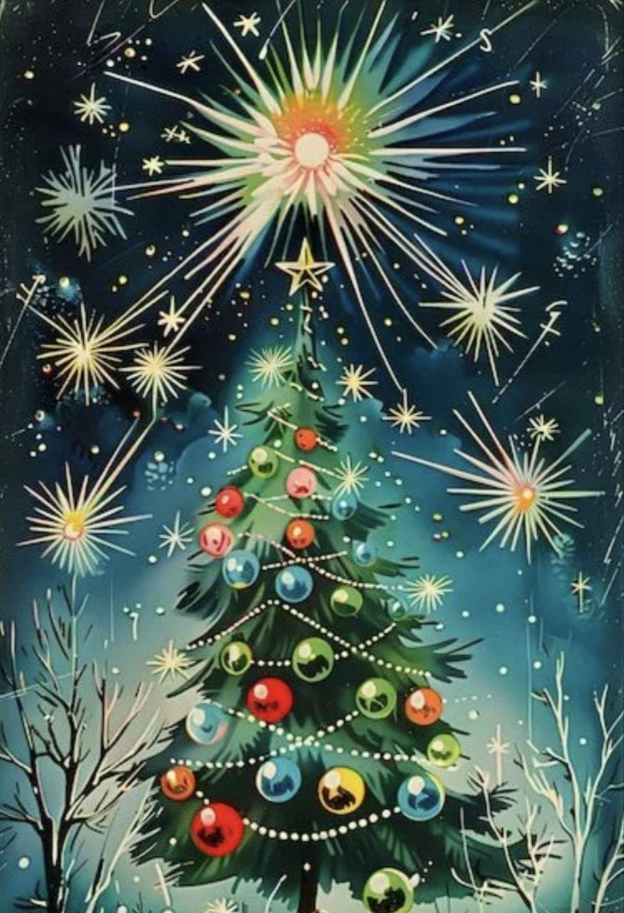 С наступающим Новым годом, дорогие друзья