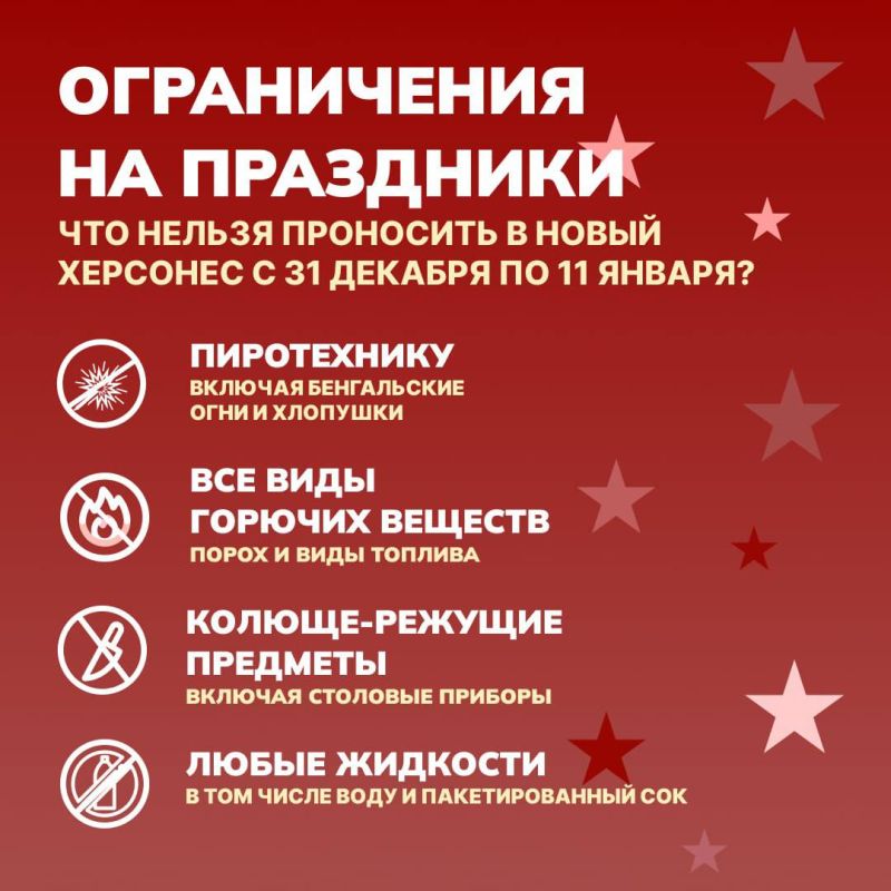 ����������� �� ���������: ��� ������ ����� � ����� � ����� ��������?