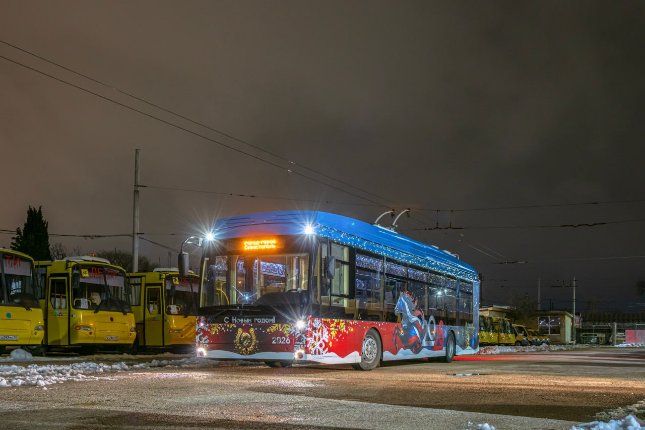 ГУП «Севэлектроавтотранс им. А.С. Круподёрова» запустило праздничный Новогодний троллейбус!