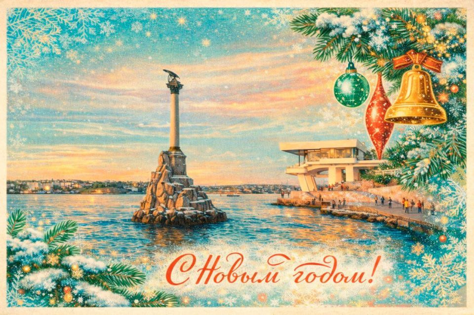 ������� �������������! ��������� ����� ��������������� � ���������� ������������� ��������, �����������, �����������!