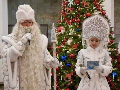 ����������� � ���������� ��������