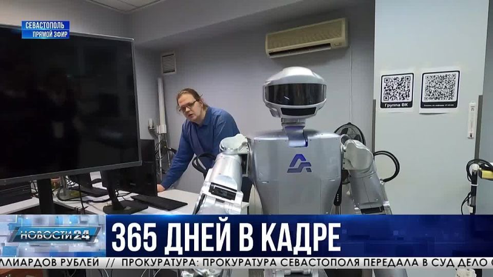 365 ���� ���� �������� ���������: ��� ���������� 2025 ��� ��� ����������� ������������� 24�?