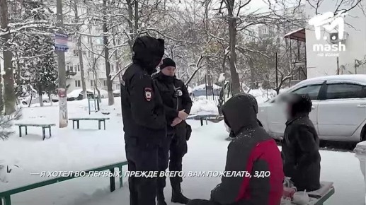 Админу быстро наскучило сидеть дома — подался в полицию