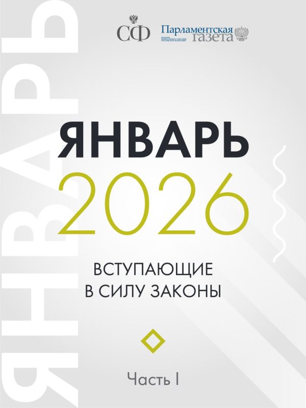 ������ ���� � ��������� ������ ��������, ��� �������-������� �������� ����� ������, � ����� ��� ������ ��������� ������������ �� �������� ��������