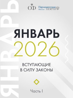 ������ ���� � ��������� ������ ��������, ��� �������-������� �������� ����� ������, � ����� ��� ������ ��������� ������������ �� �������� ��������