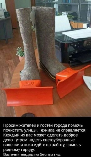 #Нам_пишут. Отличный способ для Севастополя сегодня ForPost/ ForPost в MAX