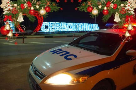 Госавтоинспекция Севастополя несёт службу в усиленном режиме.