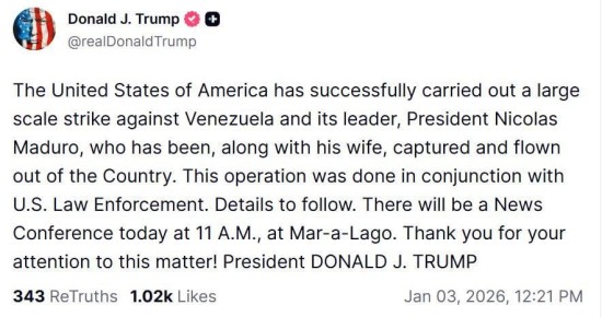 Президент США Дональд Трамп заявил об успешном нанесении масштаблных ударов по Венесуэле