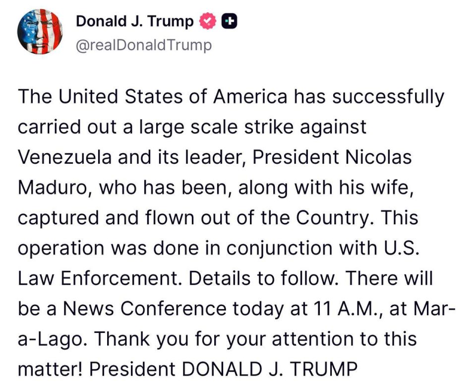 ����� ������, ��� ���������� ������ � ��� ���� ��������� � ������� �� ���������