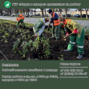 ��� ������ � ������� ���������� �� ������!