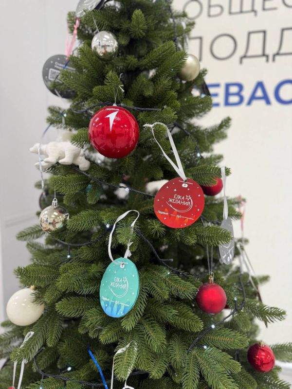 ����� ����������: ������ ������� �� ������������� �������������� ����� ����� �������