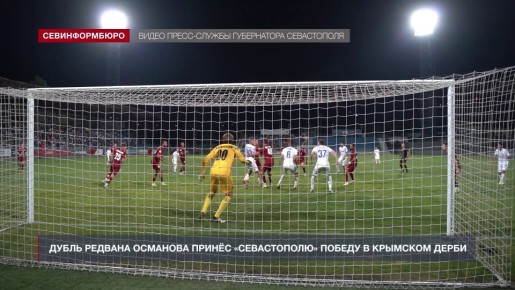 Итоги года: спорт