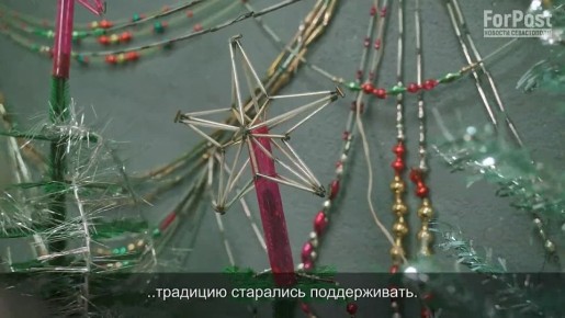 Согласитесь, что особое действо в праздничной суете - это установка и украшение новогодней елки