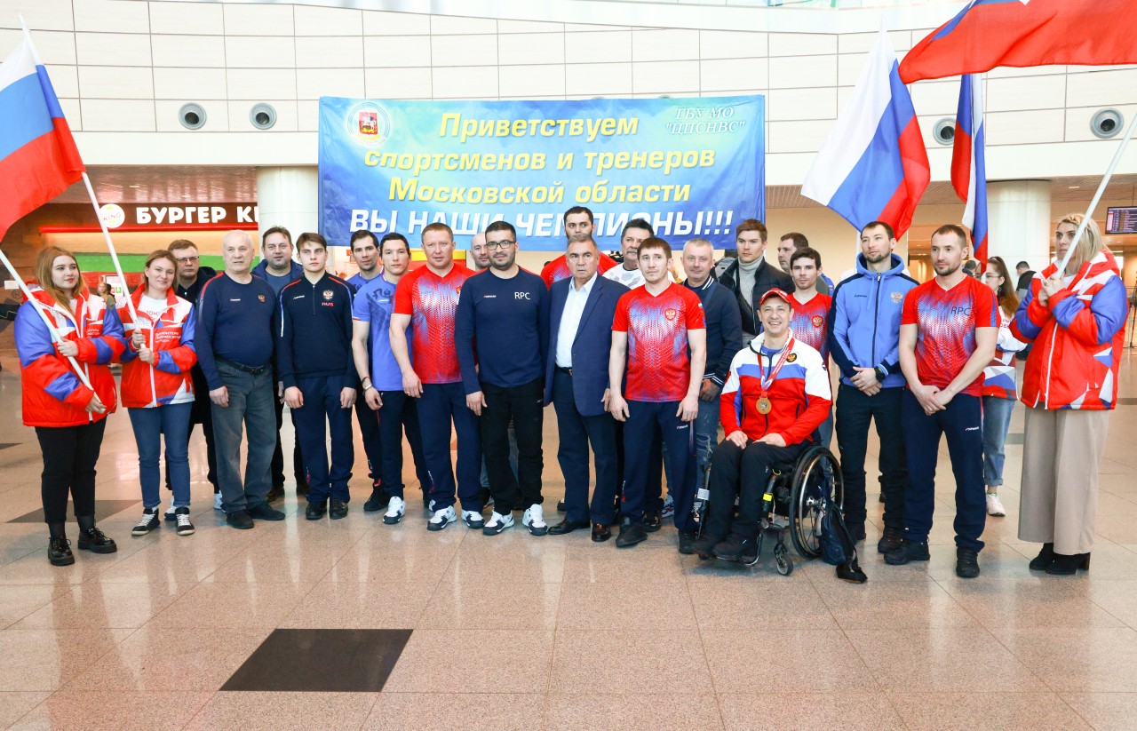 Паралимпийскому комитету России исполнилось 30 лет
