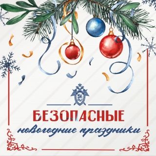 ������������ � ����������� ��� - ������� �����!